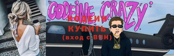 мефедрон Баксан