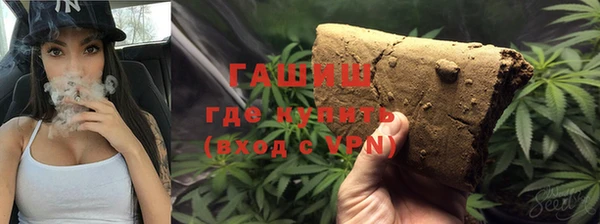 ешки Осташков