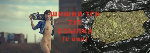 марки lsd Балахна