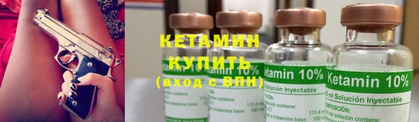 мефедрон Баксан
