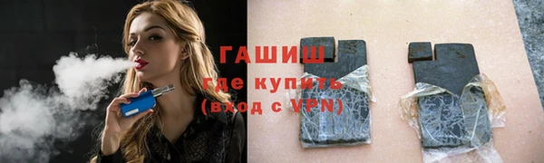 2c-b Балабаново