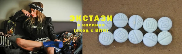 2c-b Балабаново