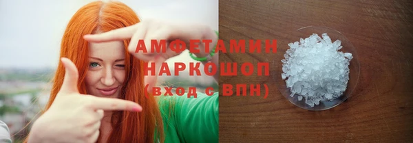 мефедрон Баксан