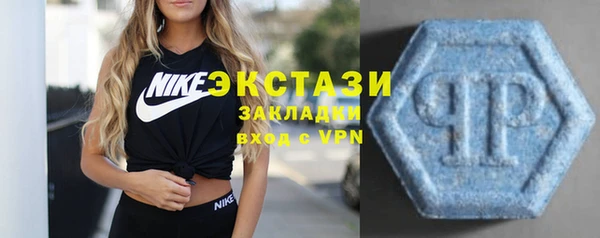 мефедрон Баксан