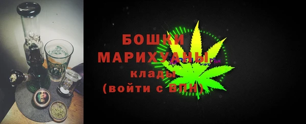 2c-b Балабаново