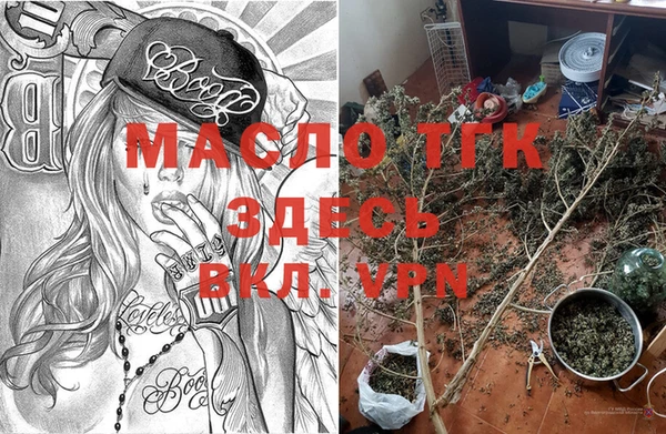 марки lsd Балахна