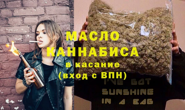 марки lsd Балахна
