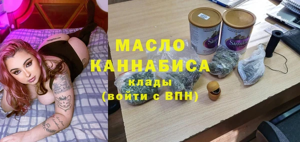 мефедрон Баксан