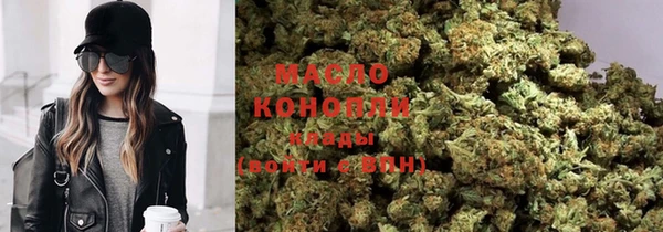 мефедрон Баксан