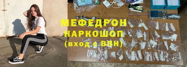 марки lsd Балахна
