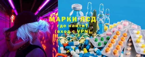 мефедрон Баксан