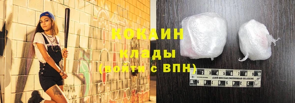MDMA Premium VHQ Остров