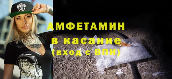 мефедрон Баксан