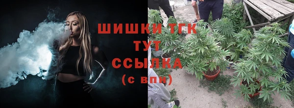 марки lsd Балахна