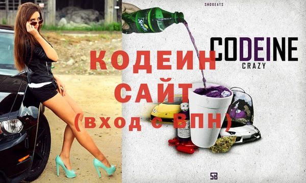 мефедрон Баксан