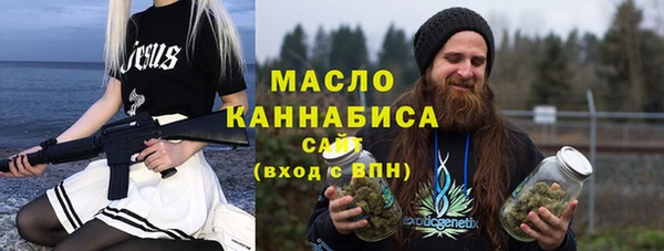 мефедрон Баксан