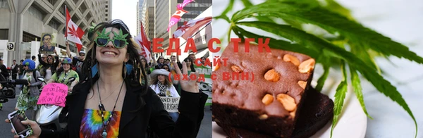 мефедрон Баксан